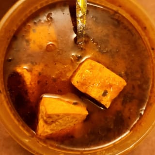 Tofu Curry